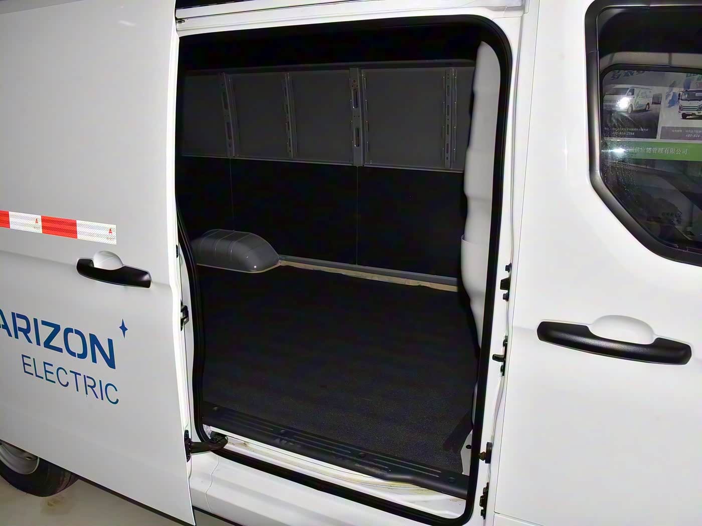 2025 FARIZON V7E Image 11